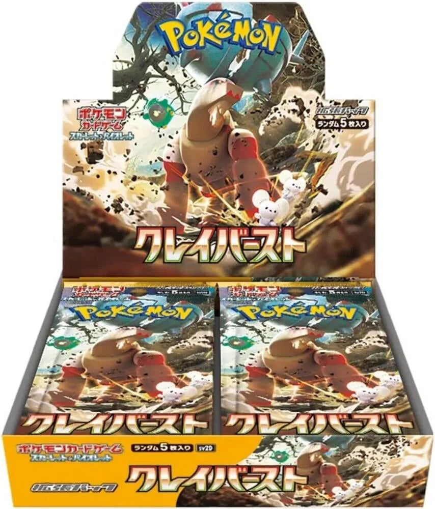 Clay Burst(SV2d) Booster Box - Japanese Pokémon TCG