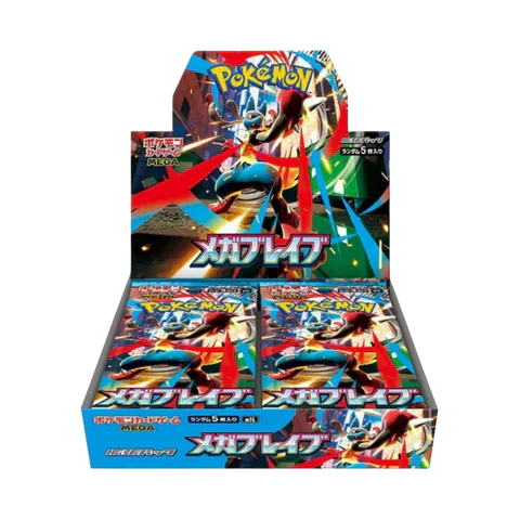 Shiny Treasures EX (Sv4a) Booster Box - Japanese Pokemon TCG