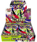 Munikis Zero (M3) Booster Box - Japanese Pokemon TCG