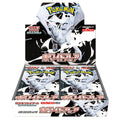 White Flare (SV11W) Booster Box - Japanese Pokemon TCG