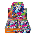Inferno X (M2) Booster Box - Japanese Pokémon TCG