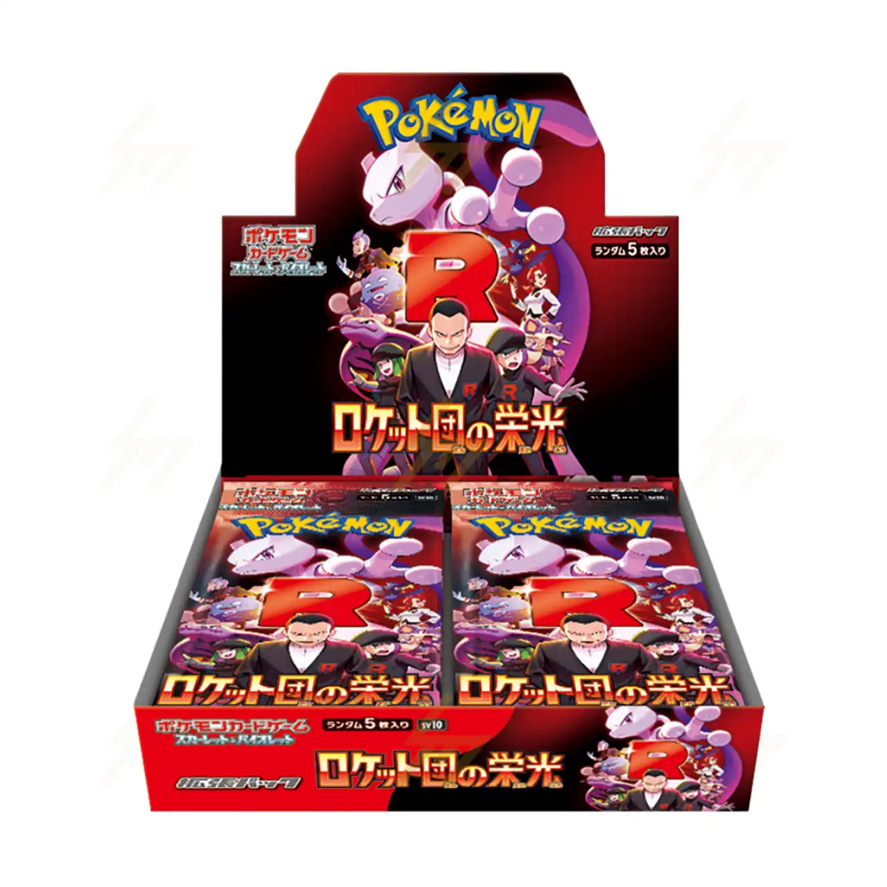 Glory of Team Rocket (SV10) Booster Box- Japanese Pokemon TCG